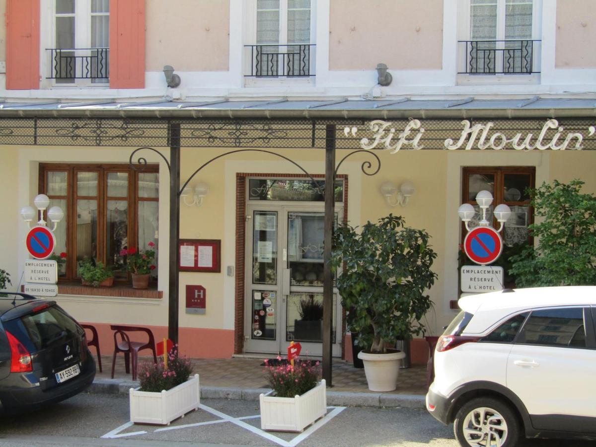 Fifi Moulin Otel Serez Dış mekan fotoğraf